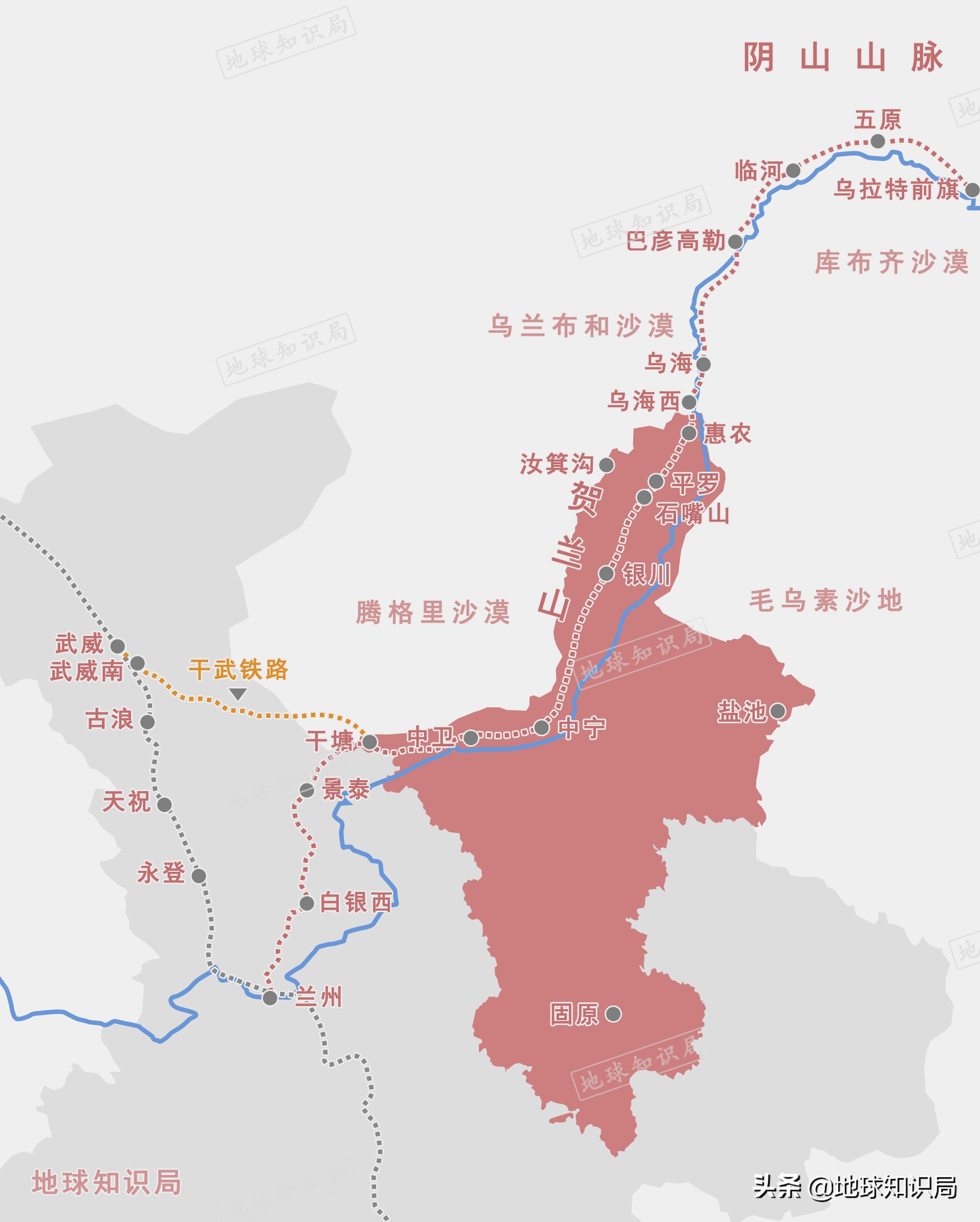 今天，它改变了宁夏！|地球知识局