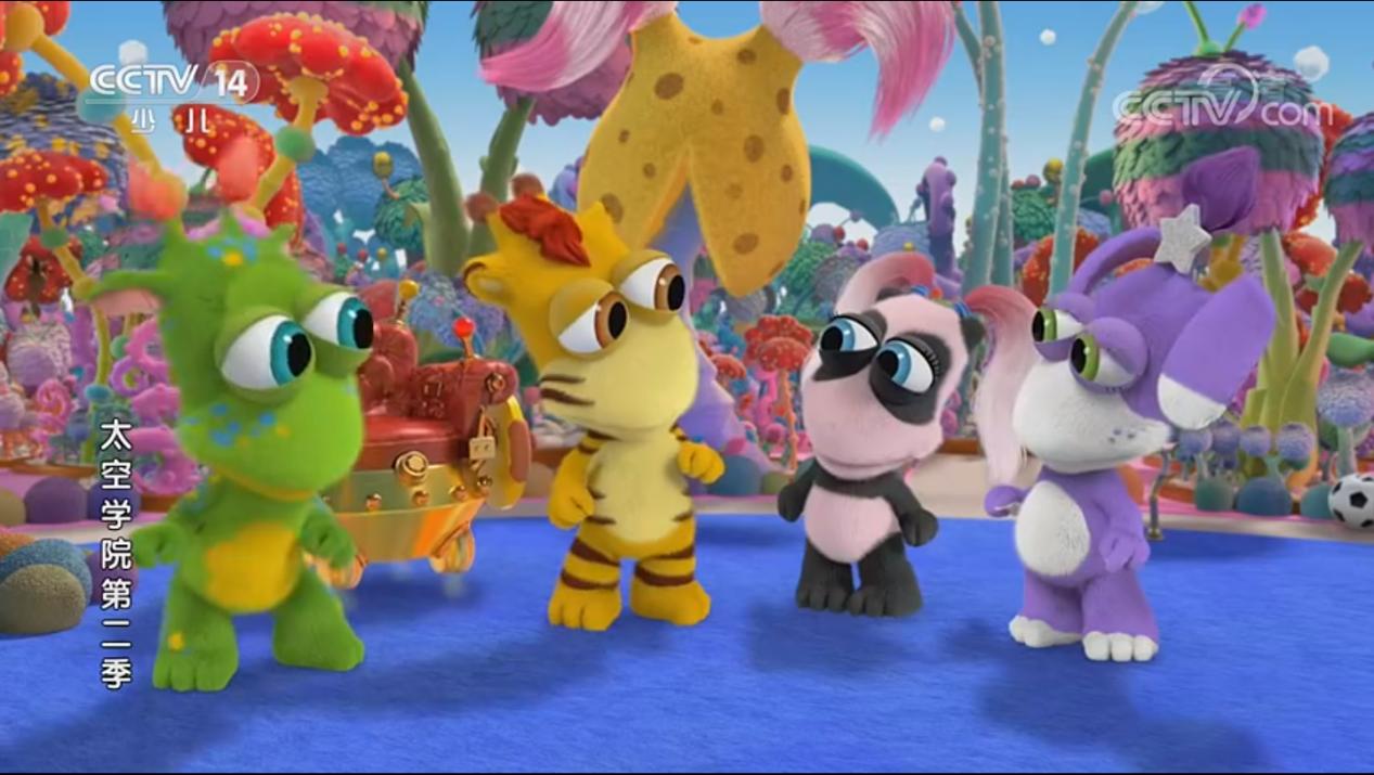 太空学校电视剧,太空学院动画片全集免费