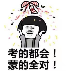 高考数学满分学霸韦神,广西蒙神高考成绩