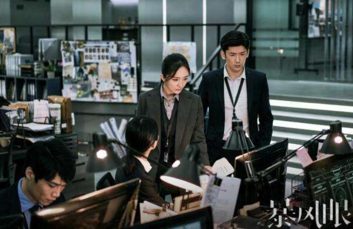 极限挑战迪丽热巴张云龙下水,极限挑战热巴张云龙坐过山车