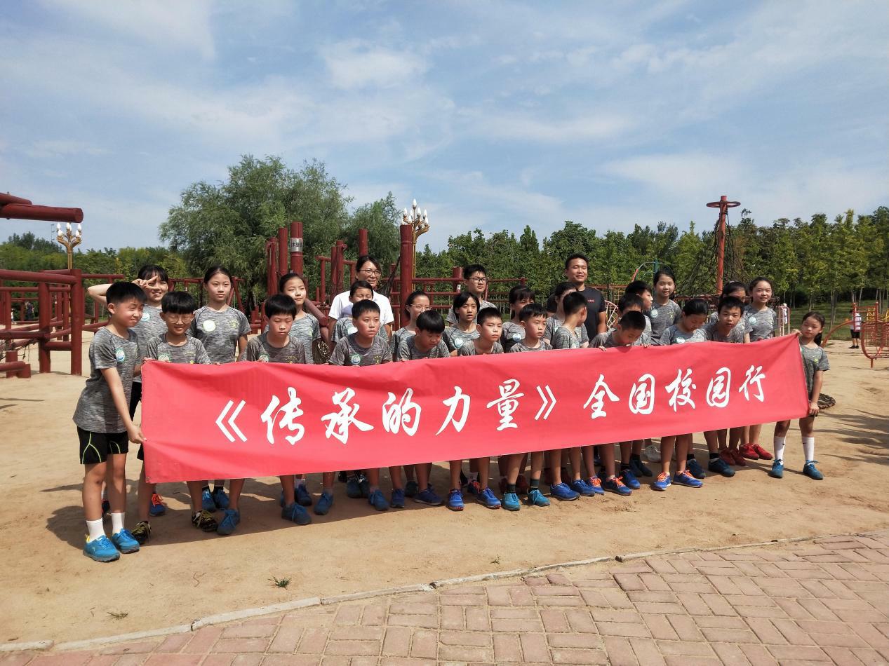 邢台市马路街小学光荣榜,邢台马路街小学2016届