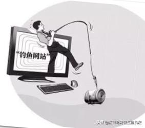 净网2018诈骗分子怎么处理,净网2019网络贷款诈骗套路