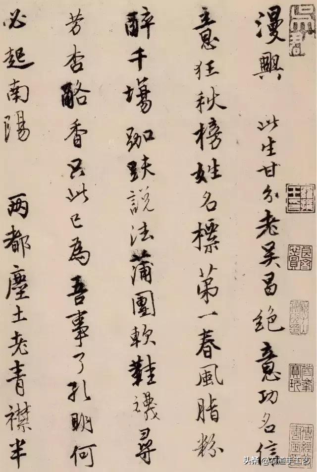 这位把*宫春**图画出境界的男人,一生够传奇!