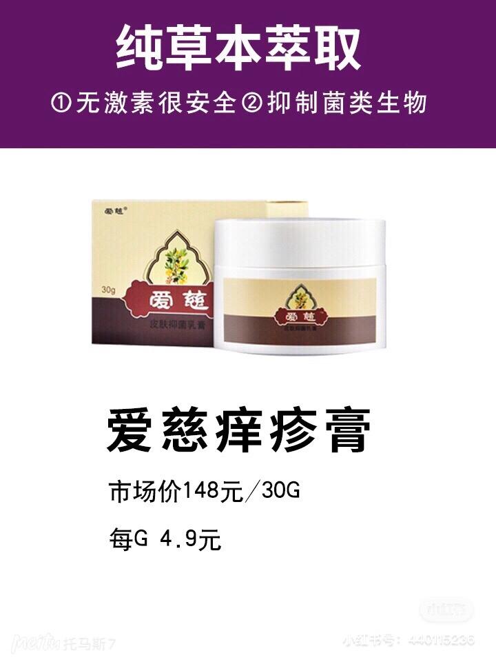 有哪些是美白的护肤品,哪些美白产品有光敏性