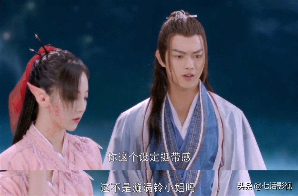 走野路子,走野路子最新视频