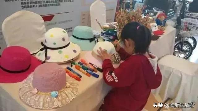 第一批买北城新区房子的人，至今都被临沂人羡慕