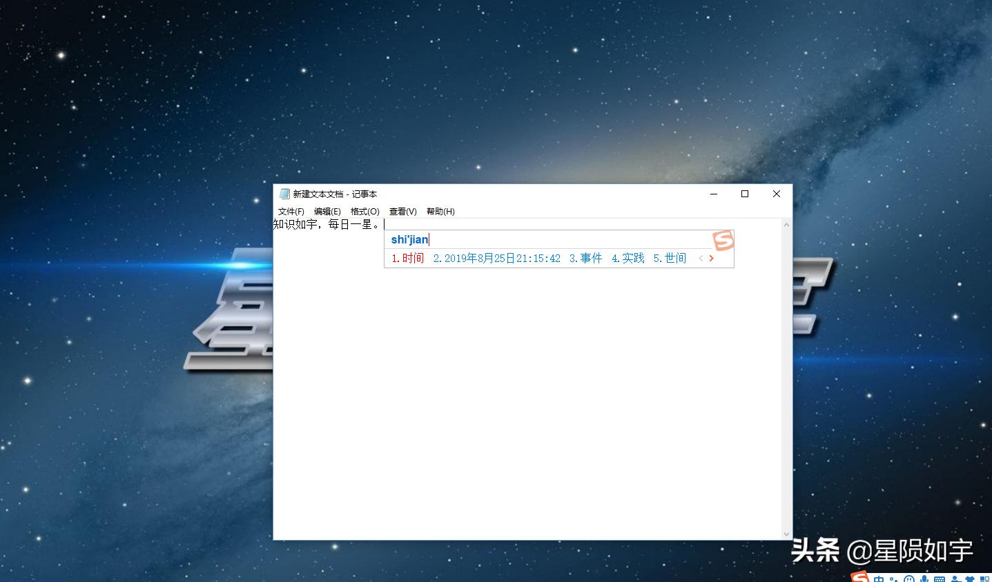 小小工具很实用,小小的工具有大大的作用