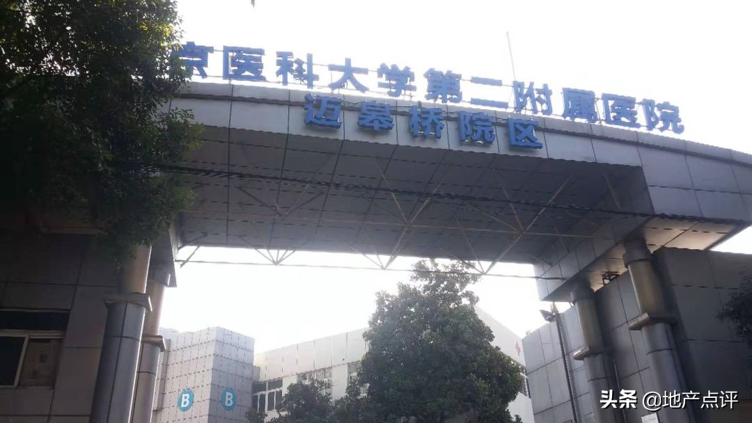 上玄武锦麟融誉府,放风价9800元新楼盘