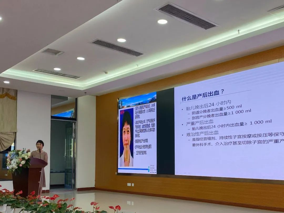 国家级继续医学教育项目申报,产科继续医学教育课题