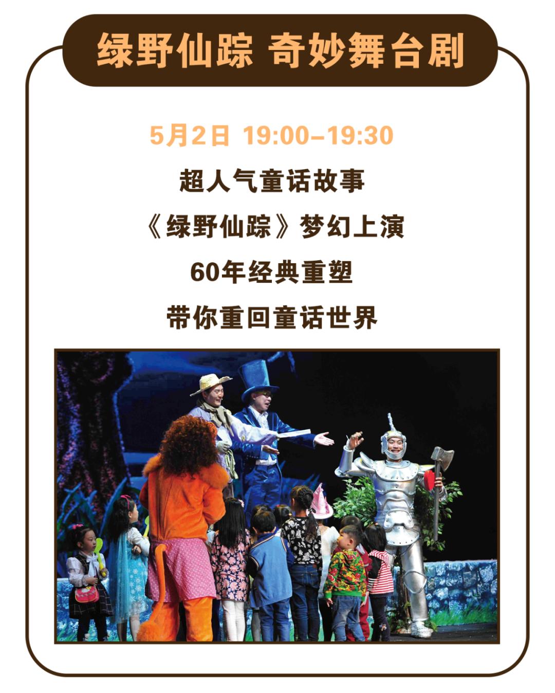 首创奥莱今日活动,首创奥莱79抵100券