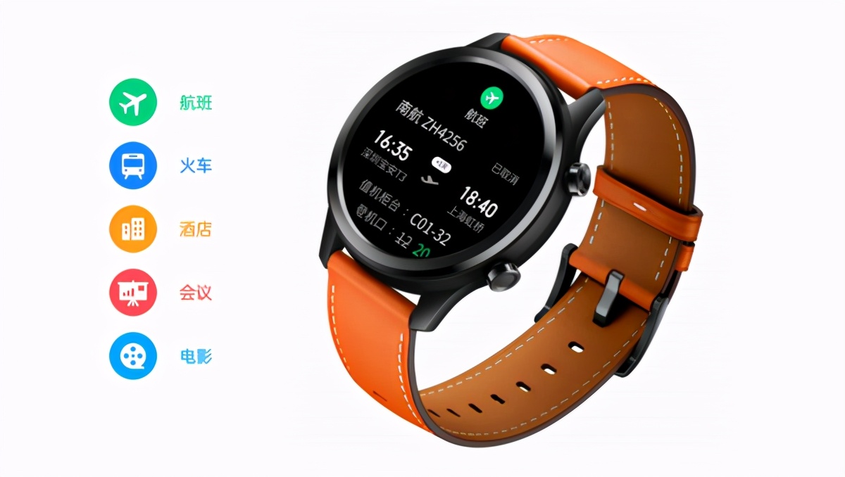 vivowatch一代评测,vivowatch2七天超长续航手表