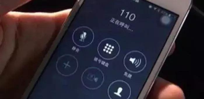 假红娘的骗局视频,假红娘骗局揭秘