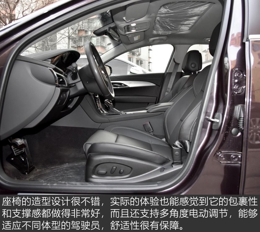 年轻人的大玩具凯迪拉克ATS-L