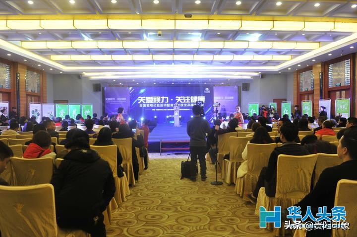 儿童青少年近视防控招募,免费征集近视治疗体验者