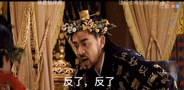 十大潜伏电视剧前十名,十部熬夜必看经典剧潜伏