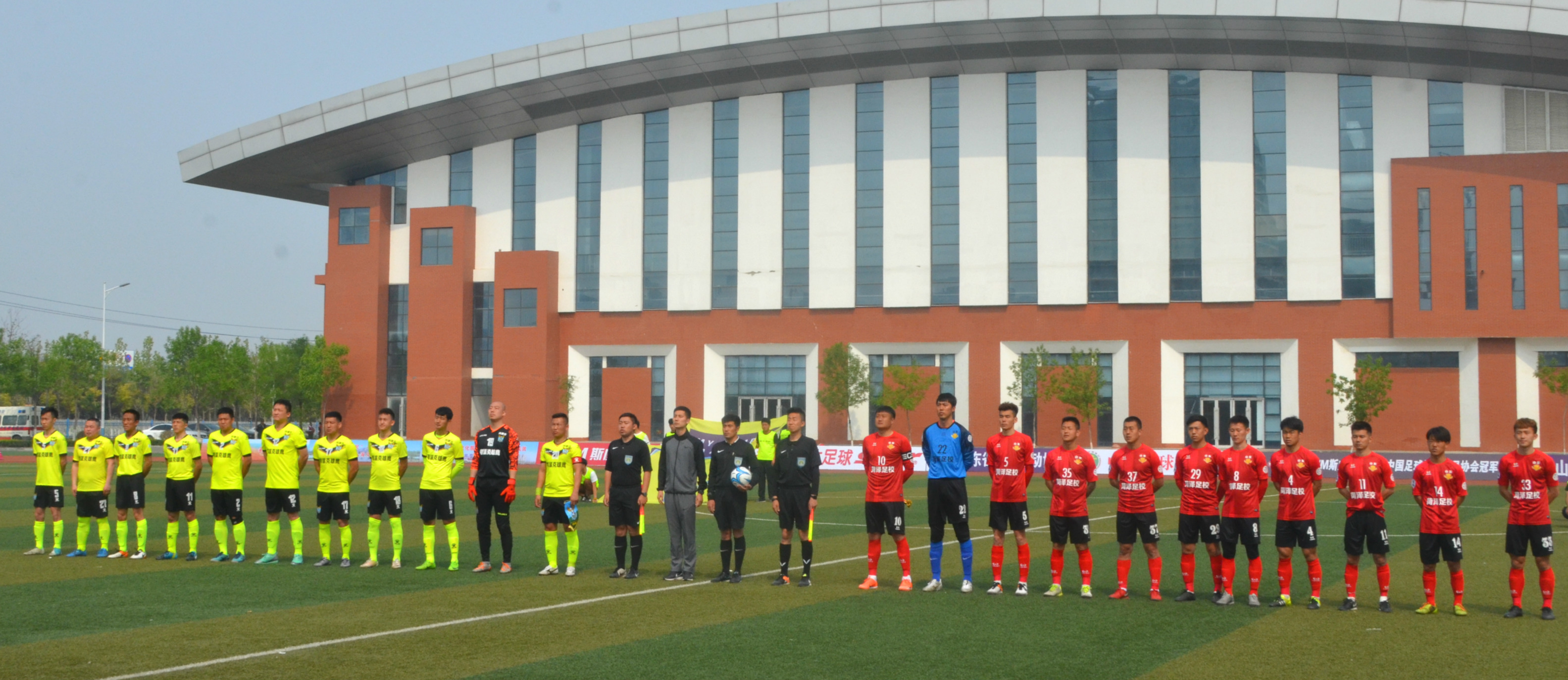 菏泽体育局局长史长华,菏泽市体育局局长史长华