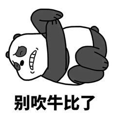 减肥沐浴露真的好使吗,用瘦身沐浴露真的可以瘦身吗