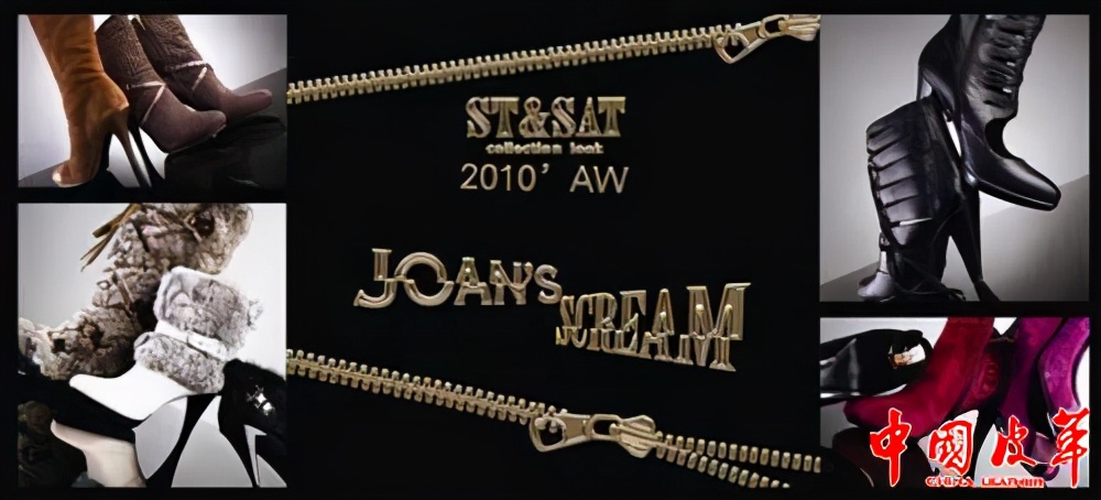 鞋业计算公式,鞋子大事件