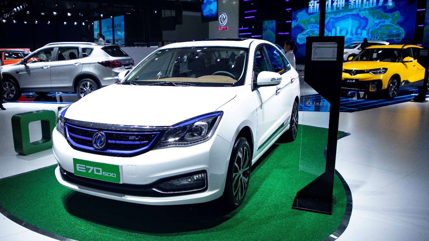 广州车展吉利新能源汽车,2021广州国际车展新能源