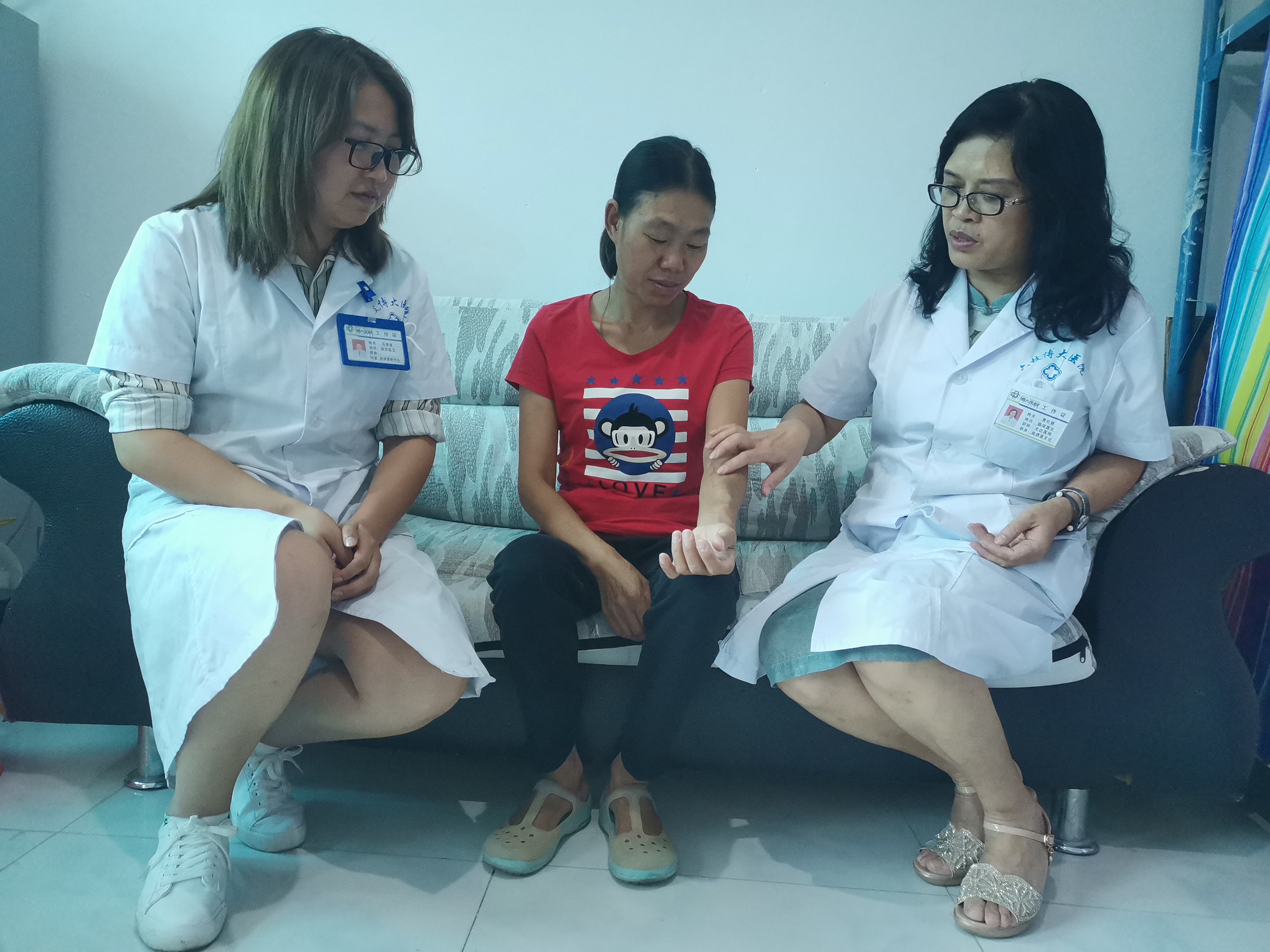 六枝特区博大医院简介,六盘水六枝特区博大医院