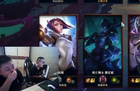 pdd被弹幕要求看乔碧萝,pdd对战乔碧萝