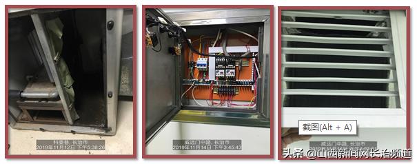 长治市妇幼保健院后勤科组织召开2019年工作总结大会暨第二十六期工作例会