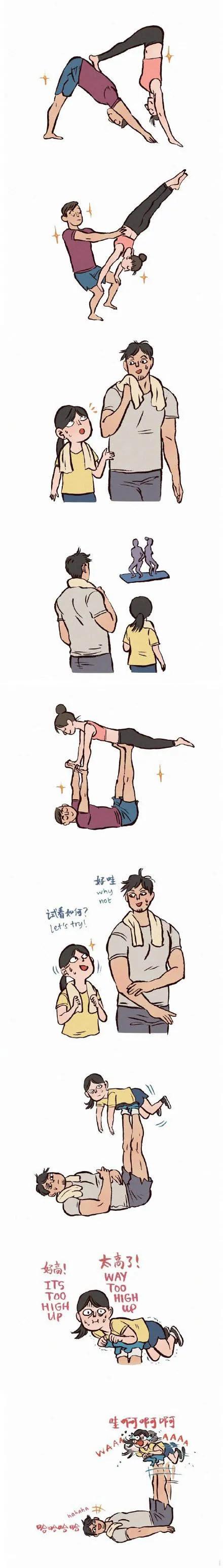 158cm插画师与199cm男友的日常，网友：边笑哭边吃狗粮