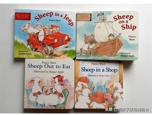 绘本童书推荐,绘本推荐2-3