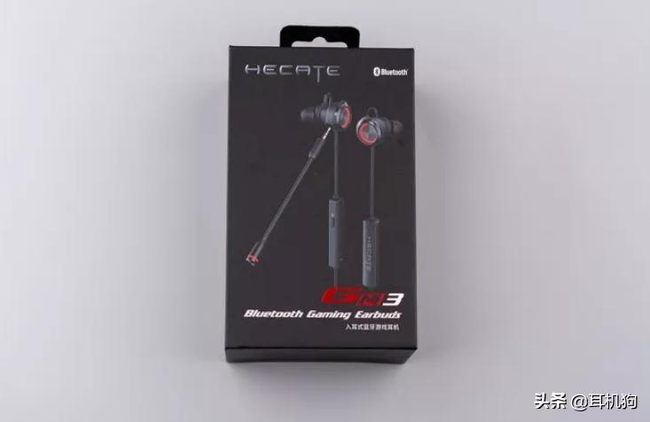 专业手游震动蓝牙耳机，漫步者HECATEGM3电竞耳机助你1秒定输赢