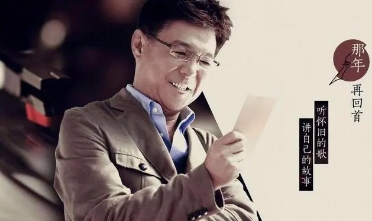 邓丽君林青霞山东,邓丽君和林青霞说山东话