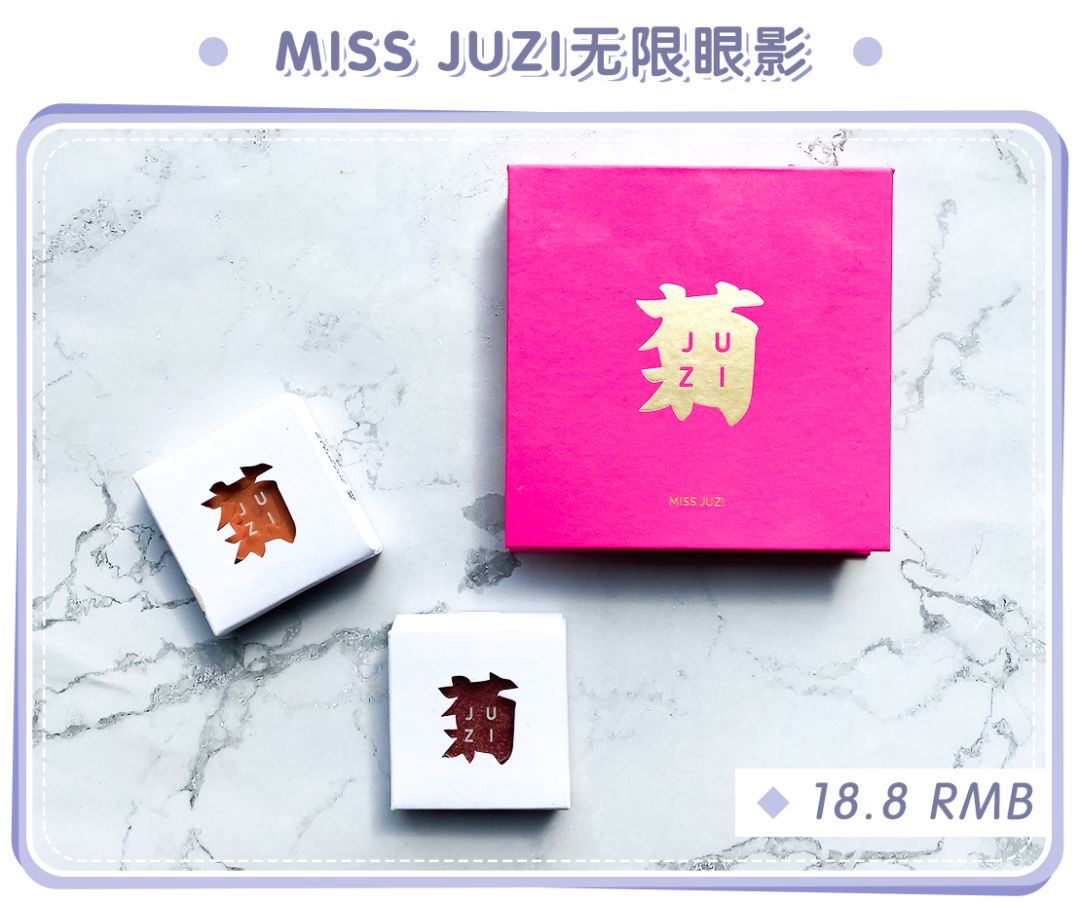 推荐眼影仙女,十大必买大牌眼影排行榜最新