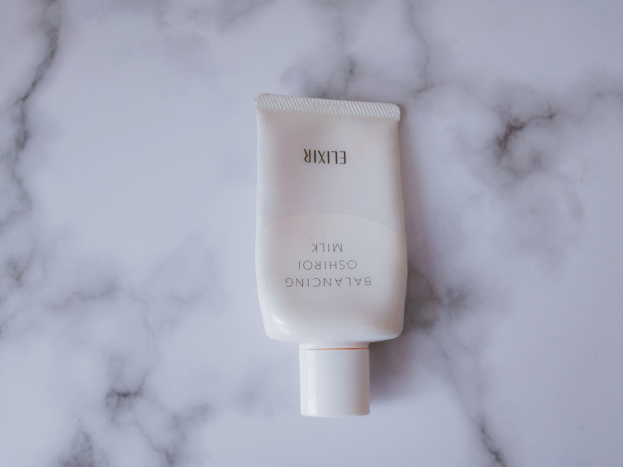 空瓶记好物大全,空瓶记哪个系列好看