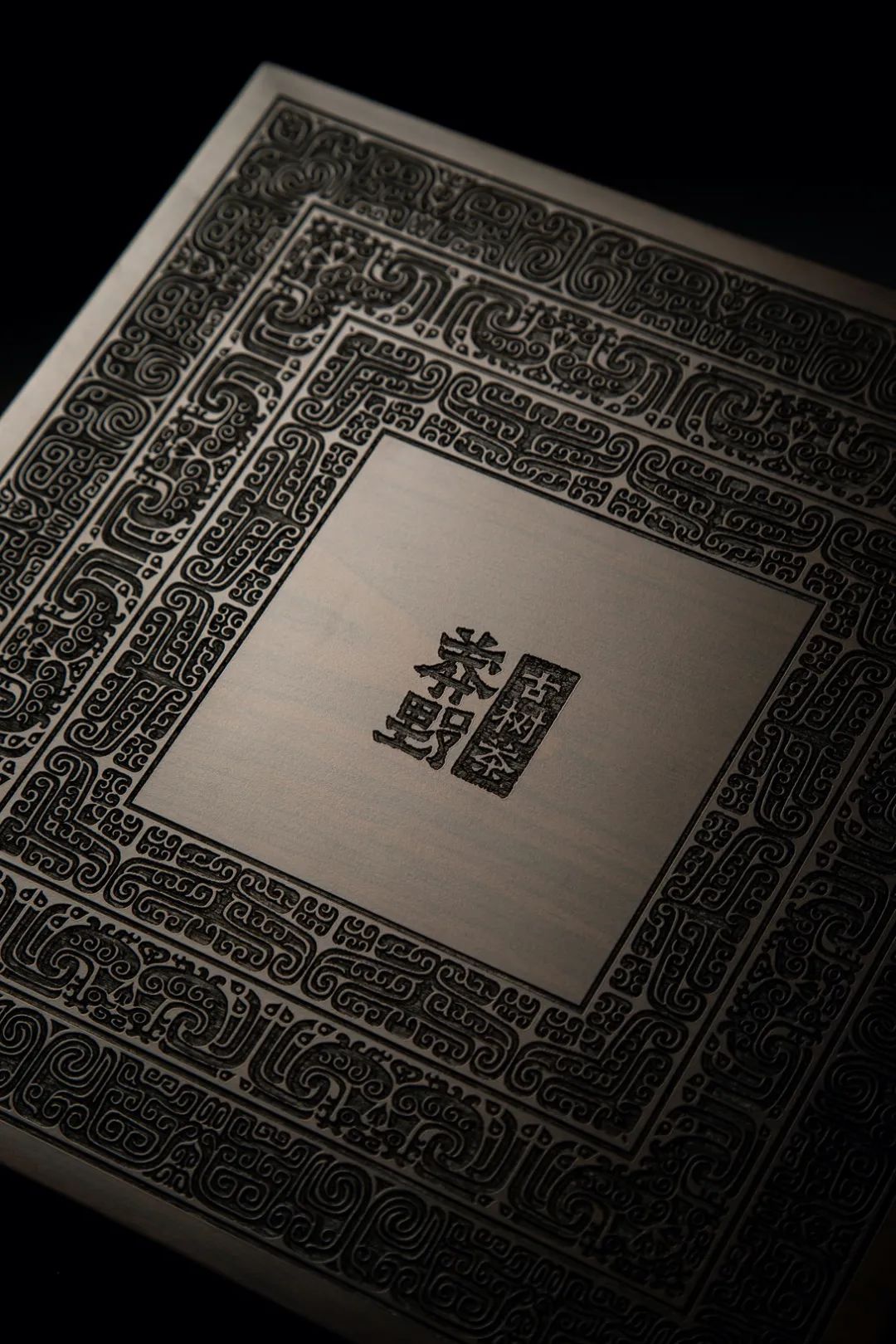 哪种茶叶包装好看又好喝又健康,包装精美的5款茶叶