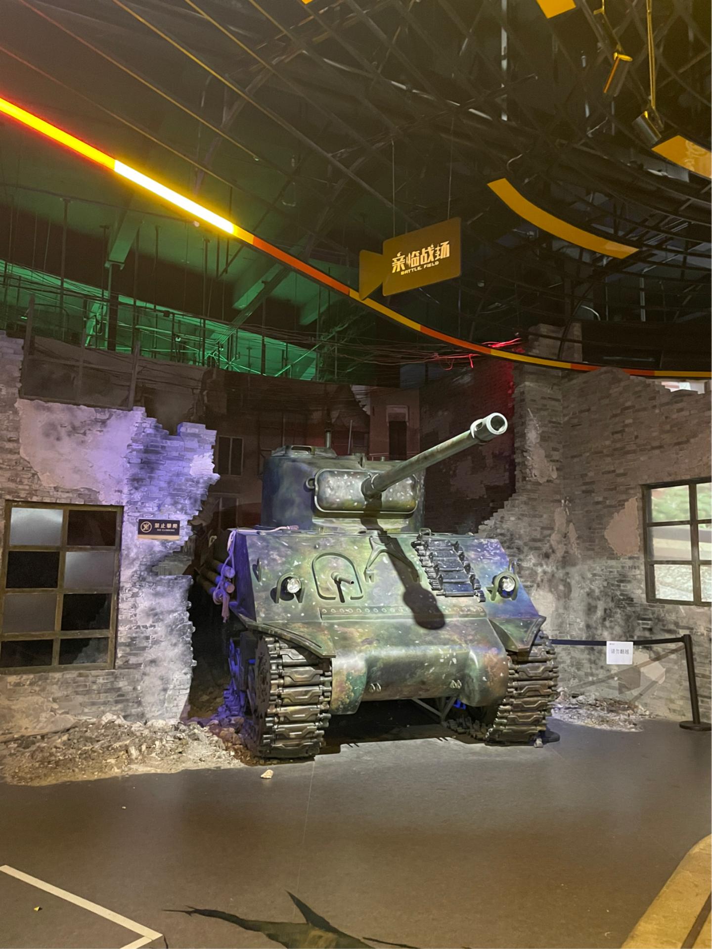 冬季苏州游乐园,苏州推荐的游乐场