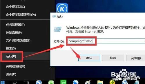 打印状态已暂停怎么解决,打印机处于关闭状态怎么处理