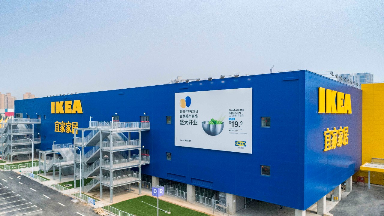 宜家郑州商场有什么优惠,宜家与客户一起创造价值