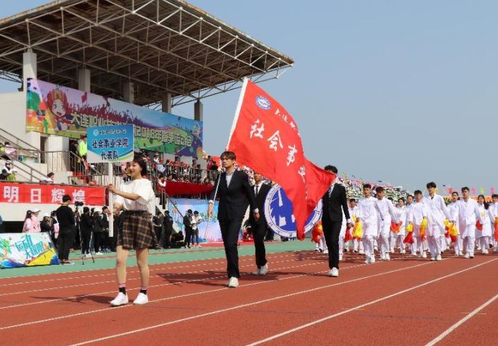 辽宁有几所211大学,辽宁师范大学是211吗是双一流吗
