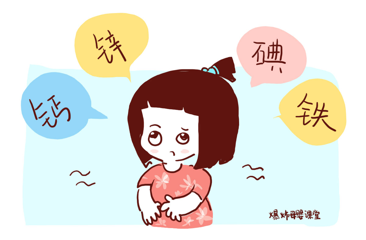 吃什么食品补dha能让孩子聪明,饮食上怎么给孩子补充dha