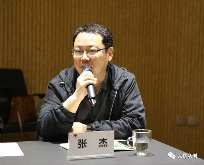 大豫集团召开国际项目评审论证会