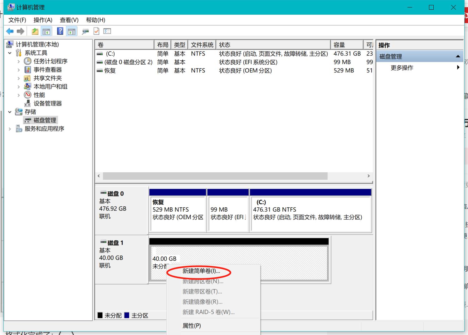 qnap威联通第三方软件,威联通qnap是什么
