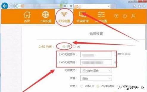 光猫如何打开超级密钥,如何使用手机获取超级光猫