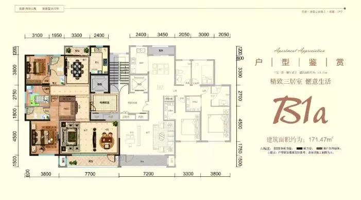 2019年伊宁房价,伊宁市未来十年房价