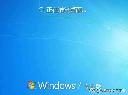 windows7如何直接升级到windows10,如何将windows7升级到windows10