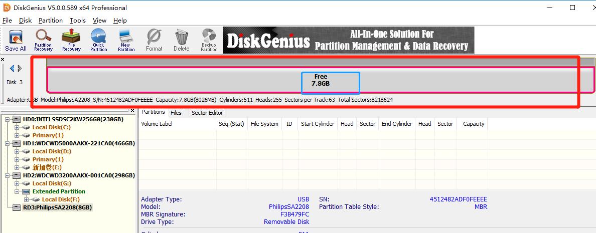 mp3磁盘错误怎么修复视频,mp3磁盘错误是什么意思