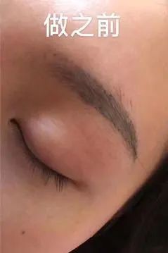 纹绣师必学的七种眉型教程,初学纹绣实操做眉