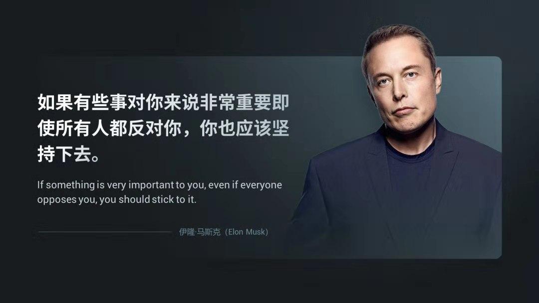 我做的人物介绍页怎么这么丑?快来试试这3个提升颜值的排版样式