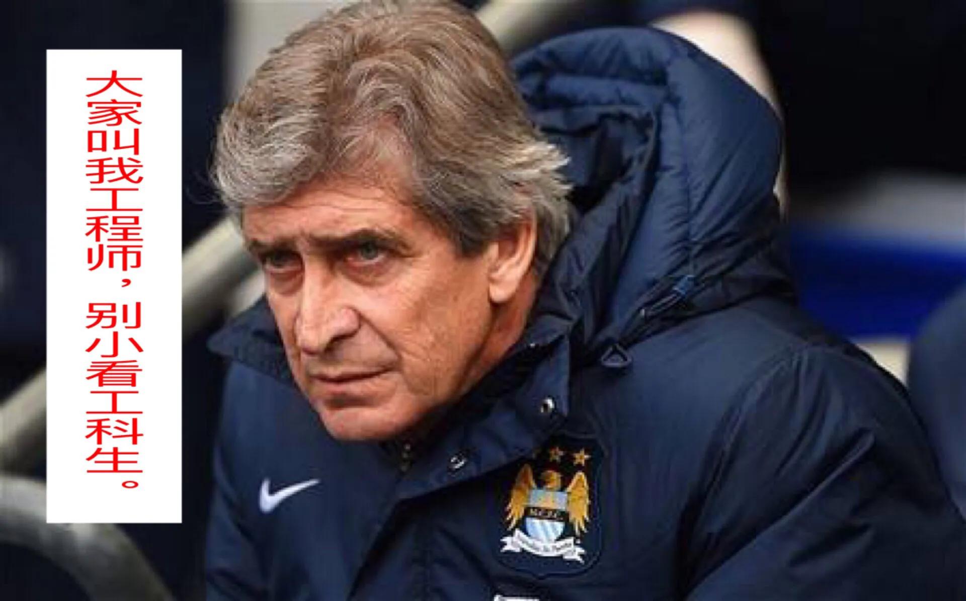 曼城夺得欧洲超级杯冠军庆祝,曼城夺得欧洲超级杯冠军