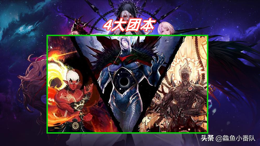 DNF：细数那些年历经的“吞币兽”，谁才是玩家的恐惧之王？