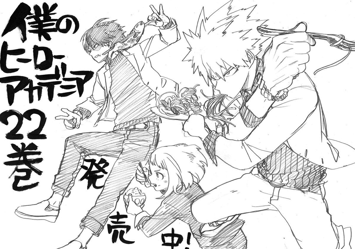 我的英雄学院造型王系列手办,我的英雄学院手办官方预定