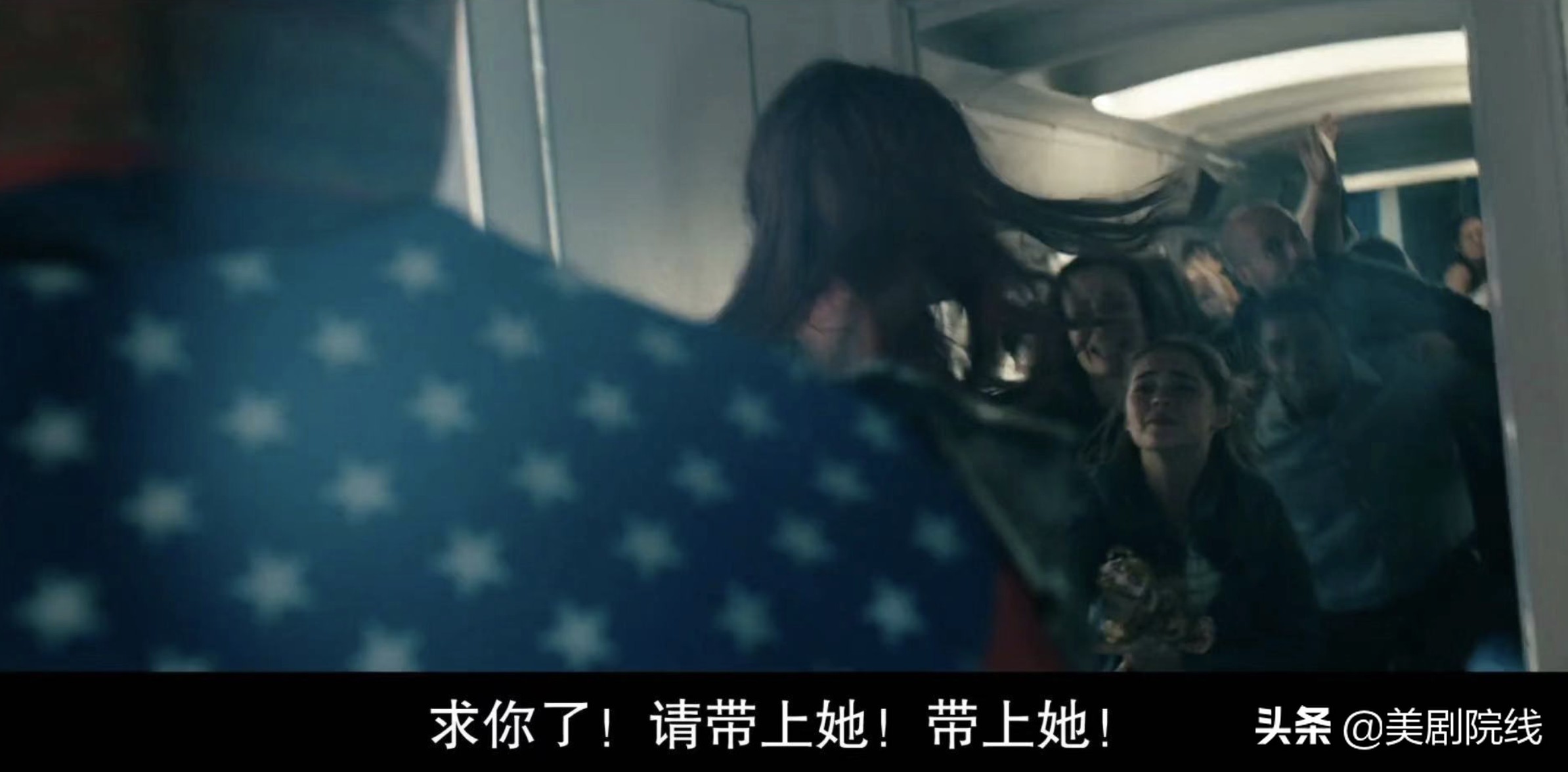 rickandmorty讽刺超级英雄,讽刺超级英雄的美剧叫什么